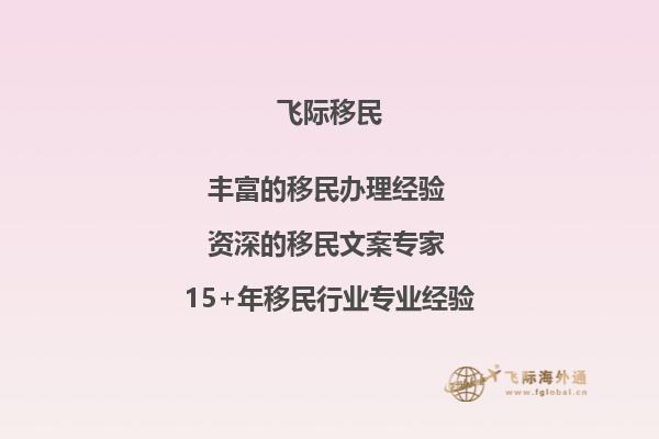 我今年大三，一直有出国的想法，但家庭情况不算好，想了解一下澳洲那边留学的费用情况。1.jpg