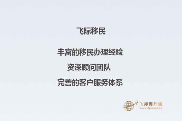 老师，您好！我现在是四川大学大四学生，托福现在75分，平均分78分，学的商务与管理，想去澳洲读研究生，像我这样的情况，能申请到什么样的学校呢？还需要做其他的什么准备吗？1.jpg