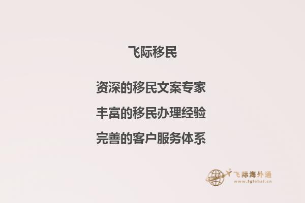 今年大三，计划去加拿大留学，网上了解了一些信息，希望自己申请的机率更多一些，咨询一下加拿大导师更看重成绩还是科研？1.jpg