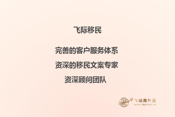 去加拿大特伦特大学留学怎么样？好不好?1.jpg