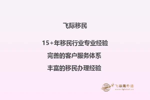 UBC的Master of Engineering in Clean Energy Engineering项目能接哪些专业的学生申请？申请该项目需要多少均分？1.jpg