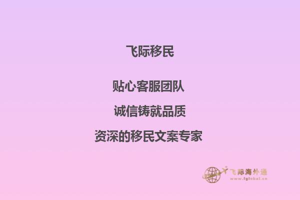 老师，您好！我现在是中南大学大四学生，托福现在75分，平均分75分，学的酒店管理，想去澳洲读研究生，像我这样的情况，能申请到什么样的学校呢？还需要做其他的什么准备吗？1.jpg