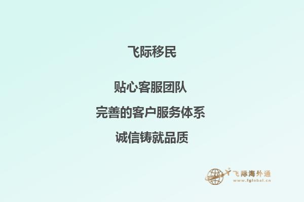 老师，您好！我现在是山东女子学院大三学生，雅思现在6.5分，平均分84分，学的酒店管理，想去澳洲读研究生，像我这样的情况，能申请到什么样的学校呢？还需要做其他的什么准备吗？1.jpg