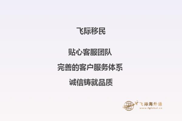 本科在读生，刚上大二，金融专业，想去澳洲读研。请问澳洲大学一年有几个学期，每学期有多少课？1.jpg