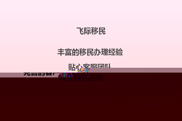 去加拿大留学，牛顿国际中学开设了哪些课程？1.jpg