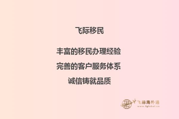 爱尔兰留学国立大学要注重哪些优势专业？1.jpg