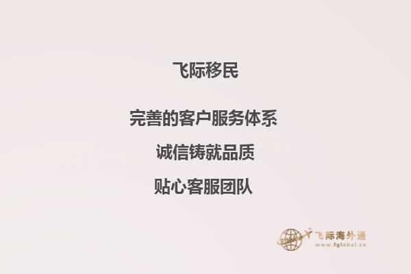 我计划送孩子去英国读书，想了解下申请英国前30的学校需要达到的条件是什么？1.jpg