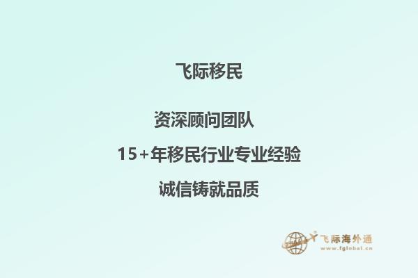 澳洲工程造价师专业，哪些学校比较好呢？1.jpg