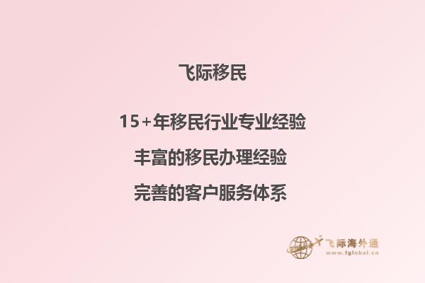 如果被加拿大大学双录取，一般会发几张录取通知书？1.jpg
