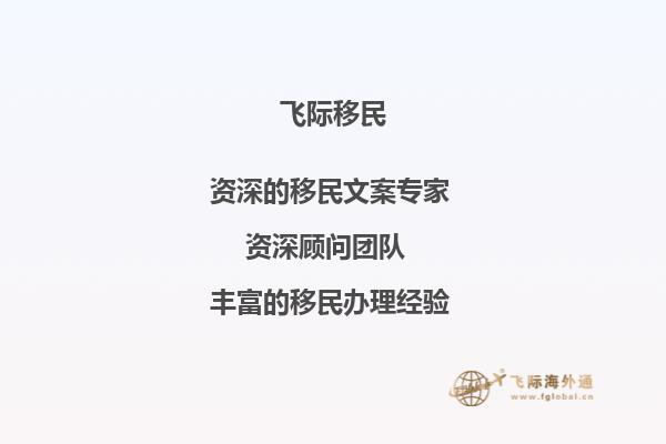 加拿大西蒙菲莎大学怎么样？成立于哪年？1.jpg