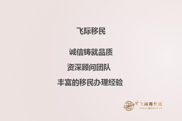 准备去英国读硕士，什么时间申请合适？1.jpg