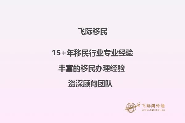 多伦多大学有什么优势劣势？我周边的人都说多伦多大学很好，但都说不出具体来，想问问多伦多大学的优势到底在哪？为什么那么有名1.jpg