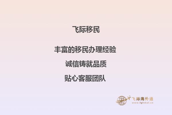 我想申请去卡尔加里公立教育局留学，请问老师申请这个学校需要什么材料？1.jpg