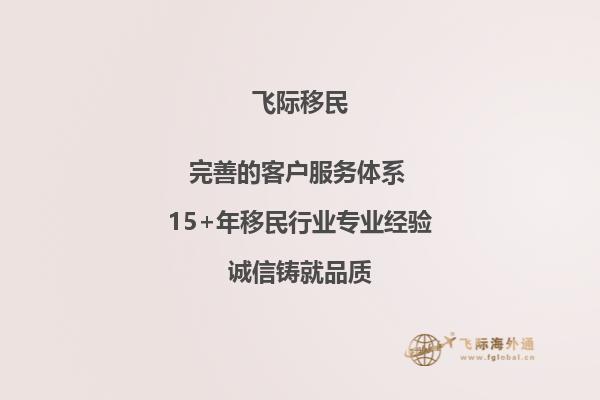准备申请去加拿大加拿大滑铁卢天主教公立教育局了，家庭条件一般，想知道该校国际留学生费用需要多少钱？1.jpg