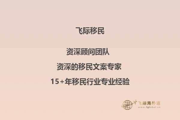 请问加拿大麦克顿大学建于什么时候？支持双录取？1.jpg