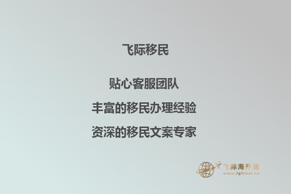 布鲁克会计硕士回国认可度怎么样？1.jpg