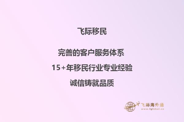 可以介绍一下加拿大王子基督高中有啥特色吗？想送女儿去那念书，不知道学校好不好1.jpg