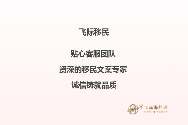 老师，您好！我现在是中南财经政法大学大三学生，托福现在77分，平均分75分，学的政治与国际研究，想去澳洲读研究生，像我这样的情况，能申请到什么样的学校呢？还需要做其他的什么准备吗？1.jpg