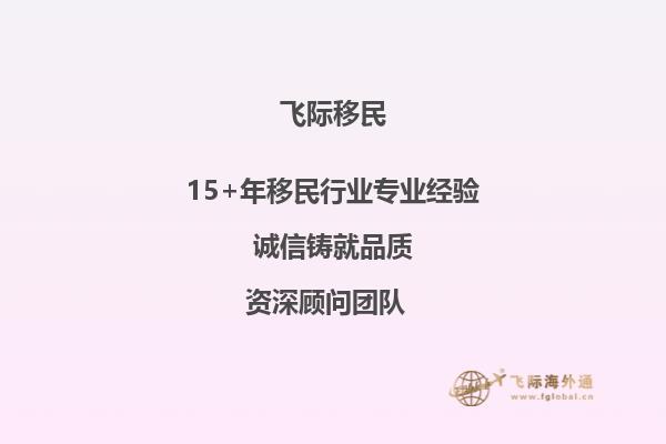 我想咨询下加拿大阿尔格玛大学费用贵不贵？能告诉下吗？1.jpg