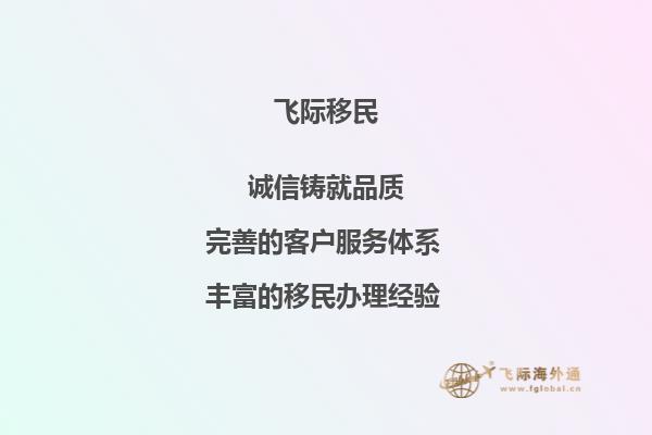 本人打算走peq项目，但因为本科即将毕业，所以先走的是学签。没想到家里的任何一笔资产都要打印成复印件，上交。我有点不解，申请个学签哪里需要这么详细的证明，又不是全家移民1.jpg