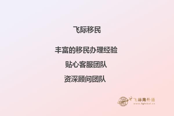我家境不算特别好，想咨询一下加拿大圣安德鲁学院一年的留学费用是多少？1.jpg