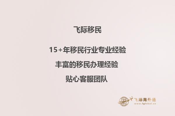 我准备高考后去澳大利亚念本科，请问除了悉尼墨尔本，澳洲哪些地区值得推荐去留学？或者留学性价比比较高？1.jpg