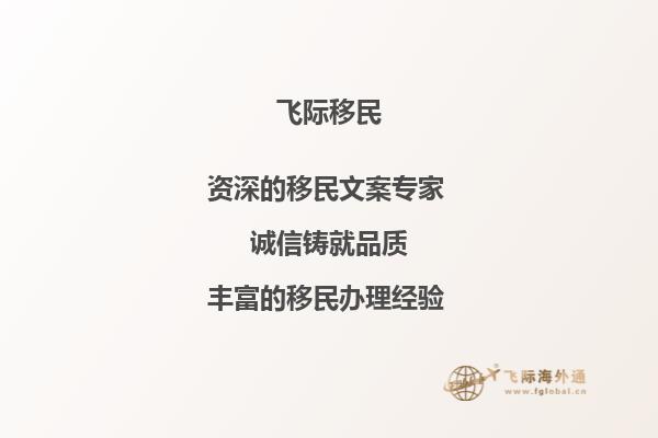 请问留学想申请商科类专业，请问下加拿大多伦多大学商科研究生申请条件是什么？能具体介绍一下吗？1.jpg