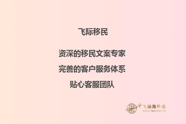孩子想去加拿大高贵林教育局留学，该校好进去吗？能介绍下有哪些优势？1.jpg
