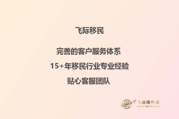 在加拿大留学可以转学吗？1.jpg